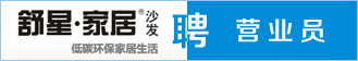 ?？谑嫘羌揖佑邢薰?>
        </td>
    </tr>
</table>
<div   id=